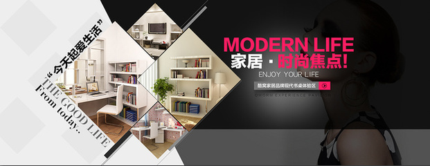美的痕迹 一场关于女性日常美学的深夜读物