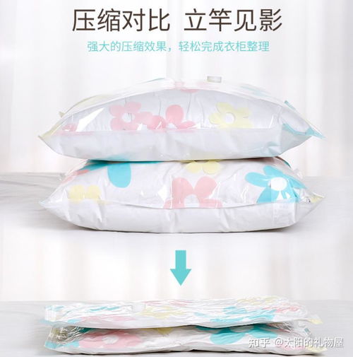 家中必备家居生活用品 家庭好物神器清单全攻略